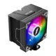 PS130 best product price in bd 1STPLAYER PS130 ARGB Aluminum Fins Hydro Bearing CPU Air Cooler best product price in bd