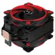 Arctic Freezer 34 eSports DUO Air CPU Cooler Red best product price in bd