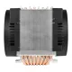 Freezer 4U-M best product price in bd Arctic Freezer 4U-M Air CPU Cooler best product price in bd