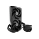 Arctic Liquid Freezer III 240MM Liquid CPU Cooler best product price in bd
