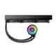 Liquid Freezer III 360MM best product price in bd Arctic Liquid Freezer III 360MM Liquid CPU Cooler best product price in bd