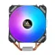 Antec A400i Neon Lighting CPU Air Cooler