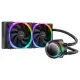 Antec Vortex 240 ARGB All-in-One Liquid CPU Cooler best product price in bd