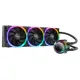 Antec Vortex 360 ARGB All-in-One Liquid CPU Cooler best product price in bd