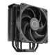 Cooler Master Hyper 212 Black Edition CPU Air Cooler best product price in bd