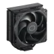 Cooler Master Hyper 212 Black Edition CPU Air Cooler best product price in bd