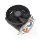 Cooler Master Hyper T20 CPU Cooler (i3 and i5 Only) best product price in bd