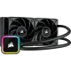 iCUE H100i RGB ELITE best product price in bd Corsair iCUE H100i RGB ELITE 240mm Liquid CPU Cooler best product price in bd