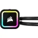 iCUE H100x best product price in bd Corsair iCUE H100x RGB ELITE 240mm Liquid CPU Cooler best product price in bd
