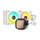 iCUE LINK H100i RGB best product price in bd Corsair iCUE LINK H100i RGB 240mm ALL-IN-ONE Liquid CPU Cooler White best product price in bd