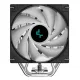 AG500 ARGB best product price in bd DeepCool AG500 ARGB 120mm Single Tower CPU Cooler best product price in bd