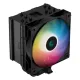 AG500 BK ARGB best product price in bd DeepCool AG500 BK ARGB 120mm Single Tower CPU Cooler best product price in bd