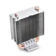 DeepCool ICE EDGE MINI FS V2.0 CPU Air Cooler best product price in bd