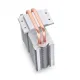 DeepCool ICE EDGE MINI FS V2.0 CPU Air Cooler best product price in bd