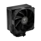 Gamdias BOREAS E2-410 Single Tower Air CPU Cooler best product price in bd
