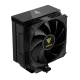 BOREAS E2-41D best product price in bd Gamdias BOREAS E2-41D Digital Display Single Tower Air CPU Cooler best product price in bd