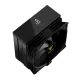 BOREAS E2-41D best product price in bd Gamdias BOREAS E2-41D Digital Display Single Tower Air CPU Cooler best product price in bd