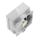 BOREAS E2-41D WH best product price in bd Gamdias BOREAS E2-41D WH Digital Display Single Tower Air CPU Cooler best product price in bd