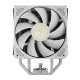 BOREAS E2-41D WH best product price in bd Gamdias BOREAS E2-41D WH Digital Display Single Tower Air CPU Cooler best product price in bd