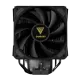 BOREAS M2-51D best product price in bd Gamdias BOREAS M2-51D Digital Display Single Tower Air CPU Cooler best product price in bd