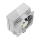 BOREAS M2-51D WH best product price in bd Gamdias BOREAS M2-51D WH Digital Display Single Tower Air CPU Cooler best product price in bd