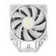 BOREAS M2-51D WH best product price in bd Gamdias BOREAS M2-51D WH Digital Display Single Tower Air CPU Cooler best product price in bd