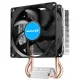 Frozen 200 best product price in bd Huntkey Frozen 200 Single Tower CPU Cooler best product price in bd