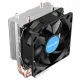 Frozen 200 best product price in bd Huntkey Frozen 200 Single Tower CPU Cooler best product price in bd