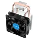 Frozen 200 best product price in bd Huntkey Frozen 200 Single Tower CPU Cooler best product price in bd