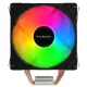 Frozen 400 best product price in bd Huntkey Frozen 400 RGB CPU Cooler best product price in bd