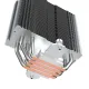 Frozen 400X Fantasy best product price in bd Huntkey Frozen 400X Fantasy ARGB CPU Cooler best product price in bd