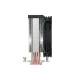 DL-1300A best product price in bd Power Train DL-1300A ARGB Single Fan CPU Cooler best product price in bd