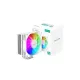 DL-400K best product price in bd Power Train DL-400K RGB CPU Cooler White best product price in bd
