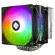 Phantom Spirit 120 SE ARGB best product price in bd Thermalright Phantom Spirit 120 SE ARGB CPU Air Cooler best product price in bd