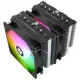 Phantom Spirit 120 SE ARGB best product price in bd Thermalright Phantom Spirit 120 SE ARGB CPU Air Cooler best product price in bd