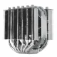 Thermalright Silver Soul 135 CPU Air Cooler best product price in bd