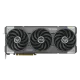 ASUS TUF Gaming GeForce RTX 5070 Ti 16GB GDDR7 OC Edition Graphics Card best product price in bd