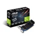 Asus Geforce Gt 730 2GB GDDR5 Graphics Card best product price in bd