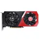 GeForce RTX 3060 NB DUO 12G V4 L-V best product price in bd Colorful GeForce RTX 3060 NB DUO 12G V4 L-V GDDR6 Graphics Card best product price in bd