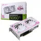 iGame GeForce RTX 5060 Ti Ultra W DUO OC 16GB-V best product price in bd Colorful iGame GeForce RTX 5060 Ti Ultra W DUO OC 16GB-V GDDR7 Graphics Card best product price in bd