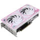 iGame GeForce RTX 5060 Ti Ultra W DUO OC 16GB-V best product price in bd Colorful iGame GeForce RTX 5060 Ti Ultra W DUO OC 16GB-V GDDR7 Graphics Card best product price in bd