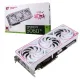 iGame GeForce RTX 5060 Ti Ultra W OC 8GB-V best product price in bd Colorful iGame GeForce RTX 5060 Ti Ultra W OC 8GB-V GDDR7 Graphics Card best product price in bd