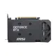 MSI GeForce RTX 5050 8G SHADOW 2X OC 8GB GDDR6 Graphics Card best product price in bd