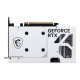 GeForce RTX 5060 8G VENTUS 2X OC WHITE best product price in bd MSI GeForce RTX 5060 8G VENTUS 2X OC WHITE 8GB GDDR7 Graphics Card best product price in bd
