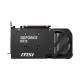 GeForce RTX 5060 Ti 16G SHADOW 2X OC PLUS best product price in bd MSI GeForce RTX 5060 Ti 16G SHADOW 2X OC PLUS 16GB GDDR7 Graphics Card best product price in bd