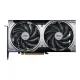 GeForce RTX 5070 12G VENTUS 2X OC best product price in bd MSI GeForce RTX 5070 12G VENTUS 2X OC 12GB GDDR7 Graphics Card best product price in bd