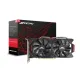 RX 580 8GB XE best product price in bd OCPC Radeon RX 580 8GB XE GDDR5 Graphics Card best product price in bd