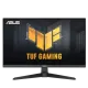 TUF Gaming VG279Q3A best product price in bd ASUS TUF Gaming VG279Q3A 27 IPS 180HZ FHD 1ms Gaming Monitor best product price in bd