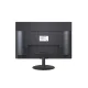 RB-G19S-300CVH best product price in bd Gigasonic RB-G19S-300CVH 19 Inch LED WQXGA Monitor best product price in bd