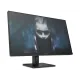 HP OMEN 24 23.8 165Hz FHD IPS Gaming Monitor best product price in bd